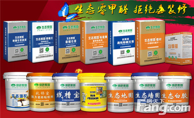 工匠精神鑄就綠色品質(zhì) 北京生態(tài)家園多款產(chǎn)品抽檢全部合格，實(shí)力護(hù)航健康人居